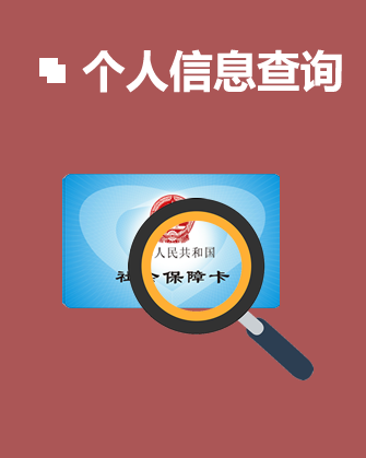 Free Bootstrap Template